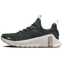 Nike  Free Metcon 6 Vintage Green Women Sneakers Gum-Light-Brown Sail FJ7126-300 38.5