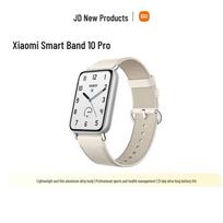 Xiaomi Smart Band 10 Pro NFC (CN version)