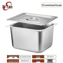 Xiyao Stainless Steel Deep Rectangular Food Pan with Lid