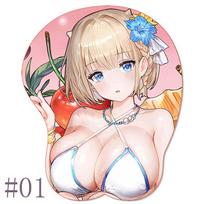 Anime 3D Mouse Pad B_Browndust2 Justia Silicone Titty MousePad Sexy Boobs Oppai B_Brown D_Dust 2 Wrist Support Mouse Mat