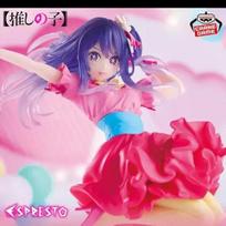 OSHI NO KO Banpresto Beloved Ai Hoshino Ai Figure