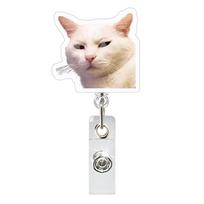 Cat Expression ID Card Holder Kitten Animal Retractable Badge Holder  Doctor Hospital Style 5