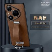 Leather Phone Case for Huawei Pura 90 Pro Max Pura80 Ultra P70 Pro Plus Metal Ring Scalable Wristband Holder Protective Shell Huawei pura 90 pro max ruda