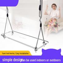 Dragon's Gaze Indoor Outdoor PC Board Hanging Swing