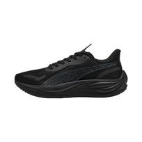 Puma Velocity Nitro 3 'Black Flat Dark Grey' 43