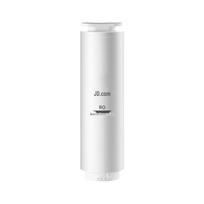 JD Jingzao RO Reverse Osmosis Water Purifier Filter Cartridge CN plug (adapter included)