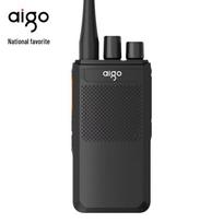 aigo E265 Professional Two-Way Radio Pair (CN version)