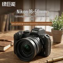 llano Camera Lens Hood for Nikon Z DX 16-50mm f Lens