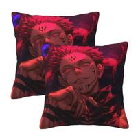 Sukuna Ryomen - Jujutsu Kaisen 2 Pcs Square Pillowcase Pillow Cover Cushion Decor Comfort Throw Pillow For Home Sofa Peach skin 18*18(CM)-2Pcs