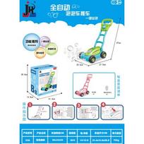 Bubble Maker with Sound Function