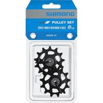 Galinio perjungiklio ratukai Shimano XT M8100