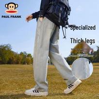 Paul Frank Men's American Retro Straight Loose Wide-Leg Jeans 3XL