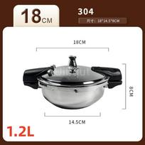 304 Stainless Steel Mini Pressure Cooker Household Safe Explosion Proof 2.5L Liter Pressure Cooker Pot for Induction Gas Stove gray