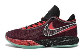 Nike LeBron 20 SE Night Maroon GS FB8974-600 37.5
