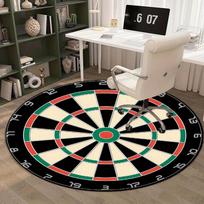 Darts Floral Pattern Round Area Rug, Non Slip Office Chair Mat for Living Room and Bedroom, Decorative Home Floor Carpet Diameter 60cm