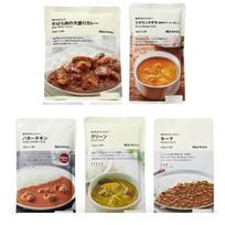 Bulk Purchase Muji Curry Set Utilizing Ingredients (Beef Brisket Large Serving Brown Masala Butter Chicken Green Keema) Retort Assortment 1 Each Total