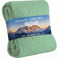 Summer Cooling Pad with QMax and Natural Mineral Family Size 240 x 0.4+, Moisture-Absorbing Breathable, Smooth, Quick-Drying, Soft, Antibacterial, žalia