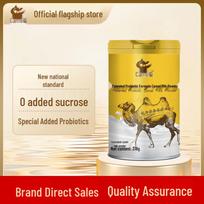 JOMILK Probiotic Camel Milk Powder