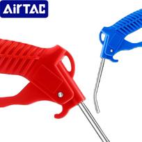 Airtac Pneumatic Air Blow Gun X-AGB X-AGR Dust Cleaning Tool for Compressed Air with 6-Month Warranty 0.35kg Lightweight X-AGB