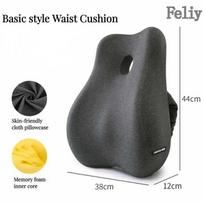Memory Foam Chair Cushion Car Seat Support Buttock Cushion Pain Relief Orthopedic Pillow Massage Lumbar Pillow Hips Waist Pads