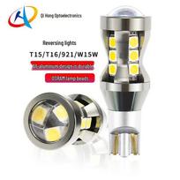Universalus LED automobilio lemputė T15/T16 Atbulinei eigai ir galiniams žibintams, 18-SMD 3030 Osram T15/W15W balta
