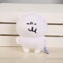 New Self Mocking Bear Cute Pendant Nagano Doll Toy Keychain Keychain Hanging Keychain Doll Accessories Birthday Gift