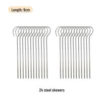 Portable Stainless Steel Air Fryer Skewer Rack - Thickened, Round Grill for Oven & Barbecue