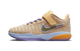 Nike LeBron 20 PS 'Summer Vibes' DQ8648-200 28