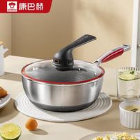 Kobach 304 Stainless Steel Non-stick Flat-Bottom Frying Pan