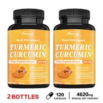 Organic turmeric, curcumin capsules, 500mg, formulated with organic ginger, nutritional supplement, suitable for both men and women. 120*2