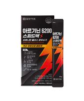 L-Arginine 6200 Liquid Arginine Ornithine 20g x 14 packets