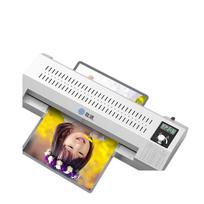 GEPAD Multifunction A3 Laminator CN plug (adapter included)