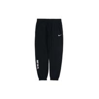 Nike Casual Comfort Knit Joggers Men Bottoms Black DJ5372-010 S white