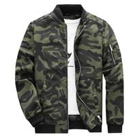 Kamufliažinė striukė Vyriška striukė Madinga laisvalaikio vyriška rudens striukė Vyriška striukė 7XL gray