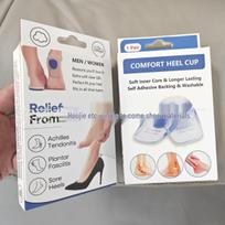 Thickened Silicone Heel Pads - U-Shaped, Shock Absorption, Anti-Slip, Invisible Height Increase Insole. gray