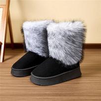 Ladies' Winter Outdoor Anti Slip Comfortable Velvet Warm Cotton Shoes Snow Boots 36-37 juoda