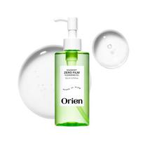 Orien Artemizijos Nulinio Filmo Valomasis Aliejus 6.76 fl.oz. 200 ml