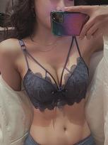 Sexy Lingerie: Comfortable Push-Up Bra with Muffin Cup & Adjustable Side Support for Smaller Chests 32/70AB gray