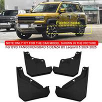 For BYD FANGCHENGBAO 5 DENZA B5 Leopard 5 2024 2025 Car Styling Car Mud Flaps Splash Guard Mudguards MudFlaps Front Rear Fender Style A