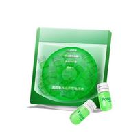 Gentle Cleansing Oil Softening Soothing Makeup Remover Capsules New Makeup Remover Oil Rose