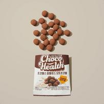 Low Sugar Allulose Haute Chocolate Balls 4Pcs 112g 1Box Oat Choco