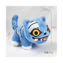Kpop Demon Hunters Plush Derpy Tiger Plush Toy Collectible Stuffed Doll Anime Gifts for Kids Fans
