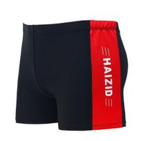 Suaugusiesiems skirtos vyrų maudymosi lagaminai Vidutinio aukščio elastiniu juosmeniu, Spalva vandeniui atstumiantys maudymosi kostiumėliai Maudymosi kelnaitės XL raudona