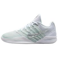 Nike Sabrina 3 Ice Cold Moteriški sportbačiai Balti Metaliniai-Sidabriniai Mėtiniai-Putplasčio HF2881-101 45 white