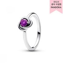 Pandora Purple Eternity Circle Ring 192993c02 192993C02-48