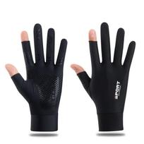 Thin Sunscreen Gloves Breathable Anti-UV Mittens Summer Cycling Driving Gloves  Fishing L juoda