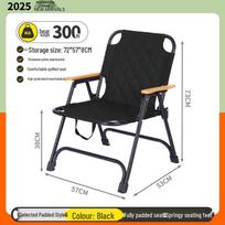 Customizable Diamond Quilted 3-Layer Camping Chair: Kermit Outdoor Folding Chair for Leisure. juoda