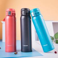 Zojirushi SM-SC60 One-Touch Vacuum Insulated Travel Mug