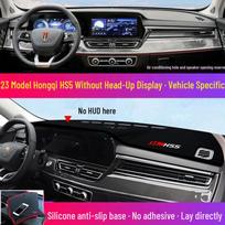 Hongqi H5/HS5/E-QM5 Dashboard Sunshade & Heat Insulation Pad