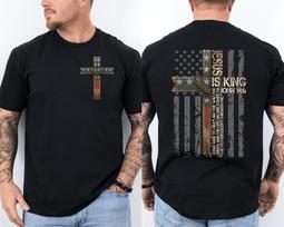 Jėzus Yra Karalius Biblijos Eilutė Jonas 146 Krikščioniškas DIEVAS Religinis Priekis amp; Nugarinė T-shirt Unisex T-shirt S